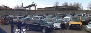 Lratvakan Kentron August 1, 2019