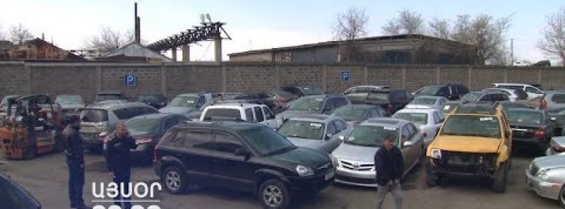 Lratvakan Kentron August 1, 2019