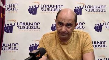 Lratvakan Kentron August 12, 2019