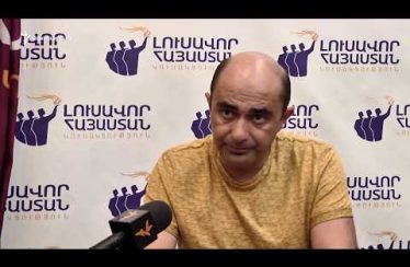 Lratvakan Kentron August 12, 2019