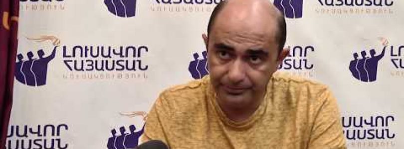 Lratvakan Kentron August 12, 2019