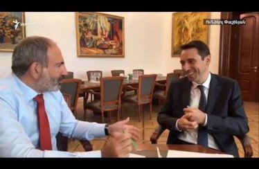 Lratvakan Kentron August 13, 2019