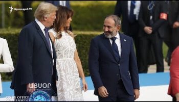 Lratvakan Kentron August 14, 2019