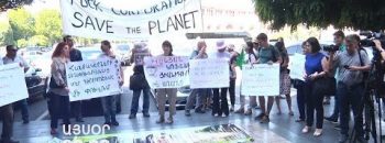 Lratvakan Kentron August 15, 2019