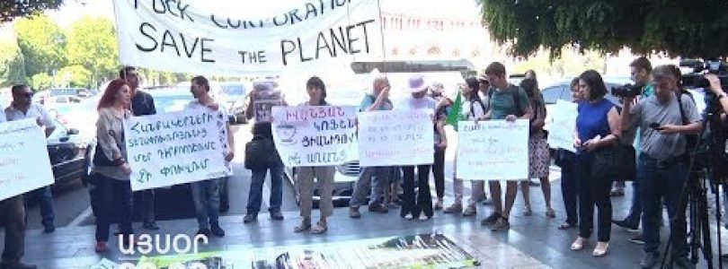 Lratvakan Kentron August 15, 2019