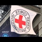 Lratvakan Kentron August 16, 2019