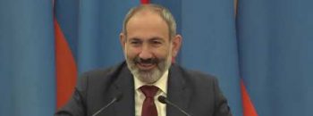 Lratvakan Kentron August 19, 2019