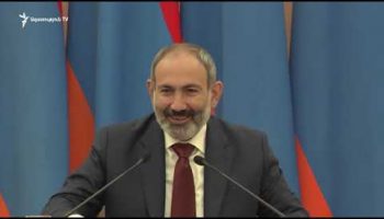 Lratvakan Kentron August 19, 2019