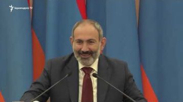 Lratvakan Kentron August 19, 2019