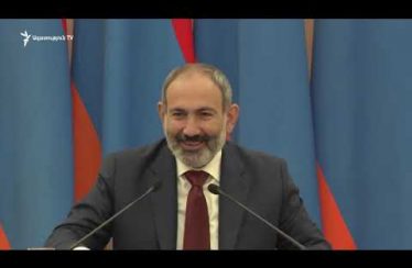 Lratvakan Kentron August 19, 2019