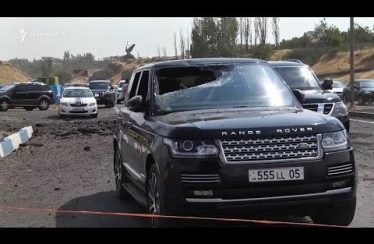 Lratvakan Kentron August 2, 2019