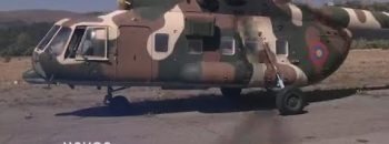 Lratvakan Kentron August 23, 2019