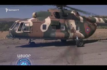 Lratvakan Kentron August 23, 2019