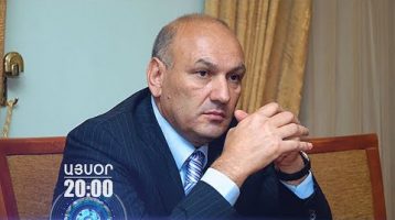 Lratvakan Kentron August 27, 2019