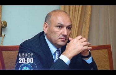 Lratvakan Kentron August 27, 2019