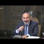 Lratvakan Kentron August 29, 2019