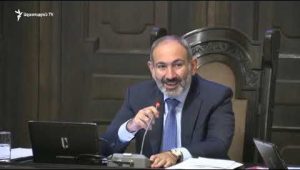 Lratvakan Kentron August 29, 2019