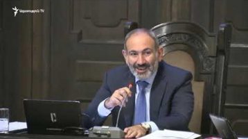 Lratvakan Kentron August 29, 2019
