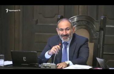 Lratvakan Kentron August 29, 2019