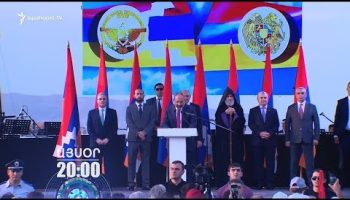 Lratvakan Kentron August 5, 2019