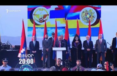 Lratvakan Kentron August 5, 2019