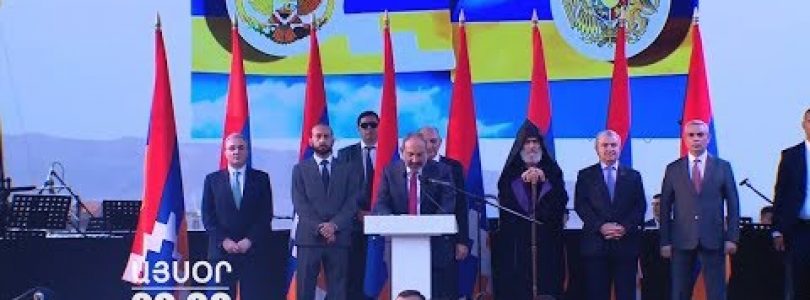 Lratvakan Kentron August 5, 2019