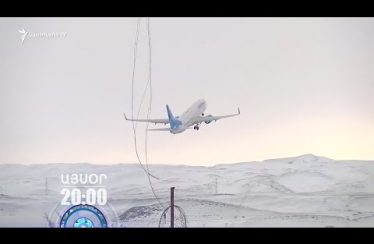 Lratvakan Kentron August 6, 2019