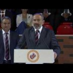 Lratvakan Kentron August 7, 2019