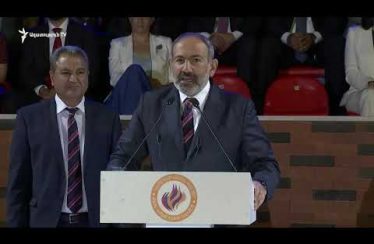 Lratvakan Kentron August 7, 2019