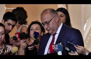 Lratvakan Kentron August 8, 2019