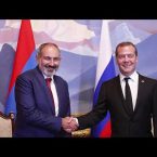 Lratvakan Kentron August 9, 2019