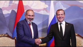 Lratvakan Kentron August 9, 2019