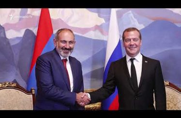 Lratvakan Kentron August 9, 2019