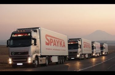 Lurer August 13, 2019