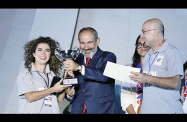 Lurer August 19, 2019