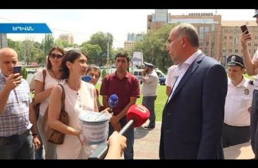 Lurer August 20, 2019