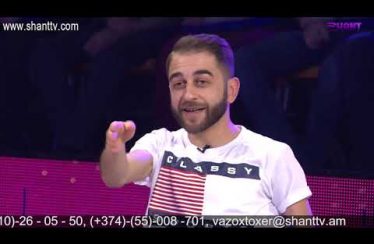 Sport Club Episode 3