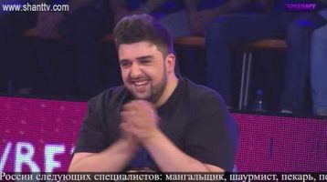 Sport Club Episode 5