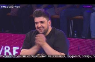 Sport Club Episode 5