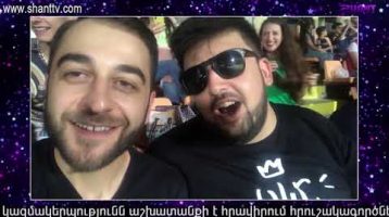 Sport Club Episode 7