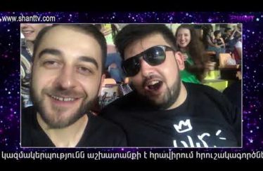 Sport Club Episode 7