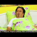 Anuxelinere Episode 181