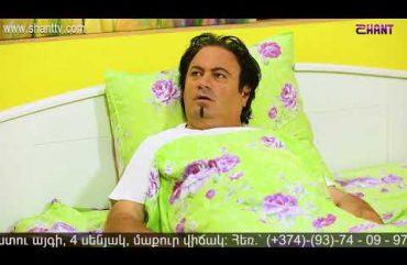 Anuxelinere Episode 181
