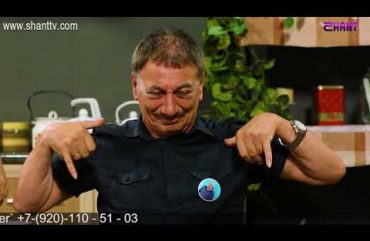 Anuxelinere Episode 186