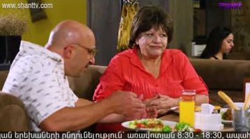 Anuxelinere Episode 190