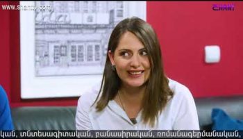 Anuxelinere Episode 191