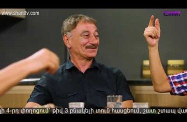 Anuxelinere Episode 192