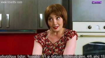 Anuxelinere Episode 193