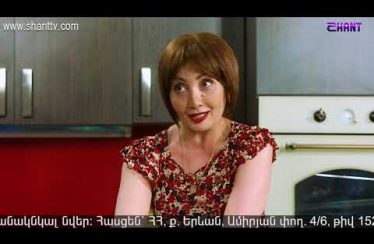 Anuxelinere Episode 193