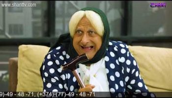 Anuxelinere Episode 195